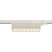 SLV Raillamp Sight Move 3 Fase 26w 3000k Wit