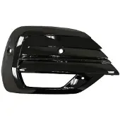 Diederichs 2274144 Ventilatiegrille, bumper