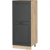 Vicco R-Line Hoge kast – 60 cm Antraciet landhuis