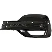 Diederichs 2274145 Ventilatiegrille, bumper