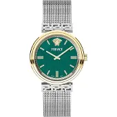 Versace SP Vetca0524 Dameshorloge