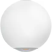 Eglo Witte wandspot Abugo