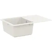 Syfax Wasbak 80% Kwarts en 20% Hars 670 x 460 mm Wit