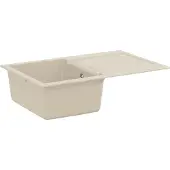Syfax Wasbak Beige 780 x 500 mm 80% Kwarts en 20% Hars