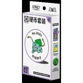 The Pokemon Company Pokémon Collectie: 151 verrassingen, muntenset - Chinees