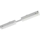 SLV Onderdeel | Flexibele verbinder, 48V TRACK, wit, DALI | 48V SYSTEM