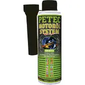 Sonstiges 80350 Motorspoeling