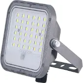 Galix – G2611 – Zonne-lamp – 850 lm – Remote paneel