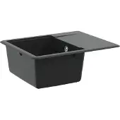Syfax Wasbak 80% Kwarts en 20% Hars 560 x 460 mm Zwart
