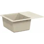 Syfax Wasbak 80% Kwarts en 20% Hars 560 x 460 mm Beige