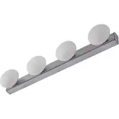 LUCANDE Wandlamp Myrra, chroom / zilver, Badkamer, Aluminium, Modern, Wandlamp