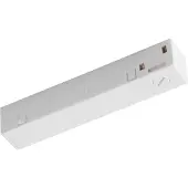 SLV Onderdeel | Eindvoeding links 48V TRACK wit DALI | 48V SYSTEM
