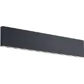 LINDBY Wandlampe , Ignazia, dimbare, Zwart, Woonkamer, Metaal, Modern