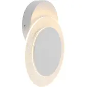 Steinhauer Verstelbare plafondlamp Lido 17cm wit