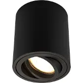 LEDVION - LED Opbouwspots - Dimbaar - 5W - 2700K - Zwart