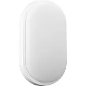Adviti NEFRYT LED 10W, Gartenleuchte, 800lm, IP54, 4000K, weiß