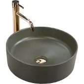 REA Opzetwastafel Sami Green Mat