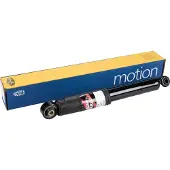 MAGNETI MARELLI 351937070000 Schokdemper