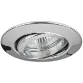 Brumberg Breena-R inbouw GX5.3 rond chroom glanzend