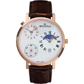 Grovana Herenhorloge 1711.1562