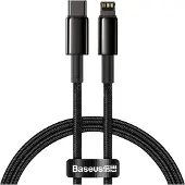 Baseus - USB - Type C - Lightning-kabel snelladen Stroomvoorziening - 20 - W - 1 - m - zwart - (CATLWJ-01)