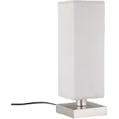 LINDBY Tafellamp Julina, alu / grijs / zink, Slaapkamer, Textiel / Stof / Zijde, Modern, Tafellamp