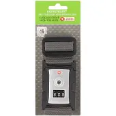 Worldpack TSA Kofferriem Grijs