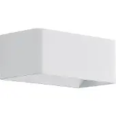 Arcchio LED-wandlamp Karam, wit / opaal, Woon-/ Eetkamer, Aluminium, Modern, LED wandlamp