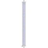 Aquatlantis Easy LED Universal 2.0 Marine And Reef 742MM