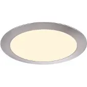 Globo LED 12 W plafondpaneel inbouwlamp slaapkamer hal spot zilver lamp 12356