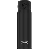 Thermos - Isoleerfles Ultralight - Isoleerfles 0,5 l, grijs
