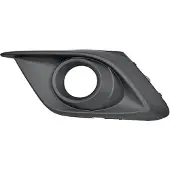 Diederichs 5620047 Ventilatiegrille, bumper