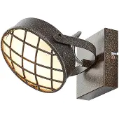 LINDBY spot Tamin, roestkleurig, 1-lamp, glas, G9