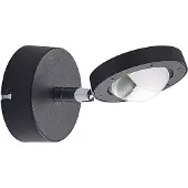 LINDBY LED-wandlamp Edonita, zwart, Woon-/ Eetkamer, metaal, Modern, LED wandlamp