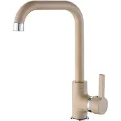 Laveo BADLAND Keukenmengkraan LENA, keukenmengkraan in beige kleur