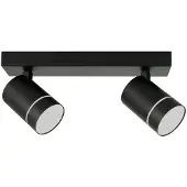 ITALUX LED-spots 10W SELMA SPL-31983-2B-BK van