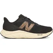 New Balance Loopschoen 'Arishi V4' lichtbruin / zwart