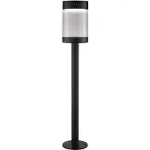 Nordlux Solar Tuinlantaarn | Coupar | 3000K | 150 lumen | 3.2W | Zwart
