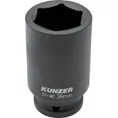 Kunzer 7SSE348 Kracht-dopsleutelinzetset 3/4 (20 mm) 8-delig