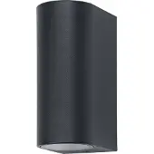 Osram buitenwandlamp, buitenwandlamp, donkergrijs, GU10, 2x5 W max., IP54, glas, levensduur 25.000 u, carbon fiber nylon, IK06