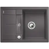 BLANCO Spoelbak Metra 45S Compact SGR rock grey auto.