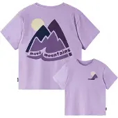 Reima - Kid's Ikioma - T-shirt 116, purper