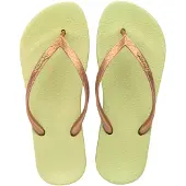 Ipanema IP 81030 BO361 yellow (38-ID)
