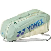 Yonex Expert Racket Bag Groen