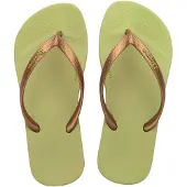 Ipanema IP 83078 BP963 yellow (30-IJ)