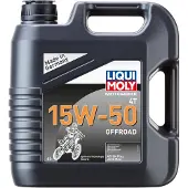 Liqui moly 3058 Motorolie