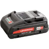 Rothenberger 1000002548 RO BP 18/4 Reserve-accu 18 V 4 Ah Li-ion