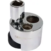 YATO YT-06251, Schroefverwijderaar, Koolstofstaal, 1,27 cm, 8,5 mm, Zilver, 1 stuk