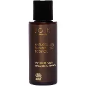 Joik Organic Vegan Anti-Cellulite Skin Toning Body Oil 100ml PET bottle