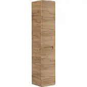 Comad Aruba Craft 804 FSC hoge kast met wasmand 170x35cm eiken